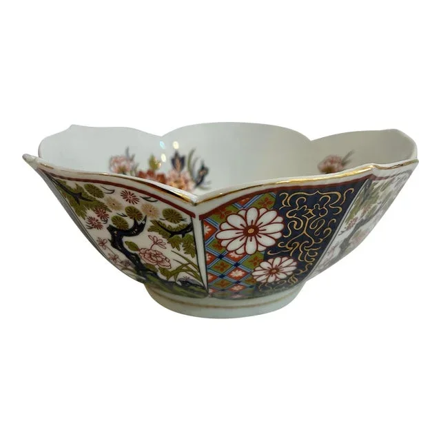 1960’s United China & Glass Co Blue and Gold Imari Lotus Bowl
