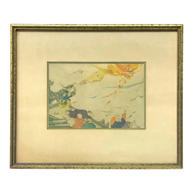 “Kite Flying” Print by Elyse Ashe Lord (1900-1971)