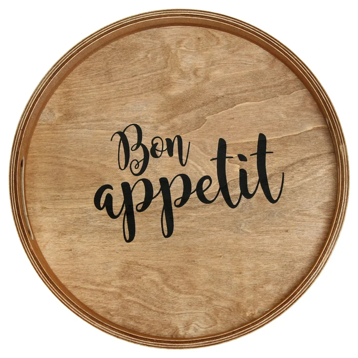 Elegant Designs Decorative 13.75″ Round Wood Serving Tray w/ Handles, “Bon Appetit”