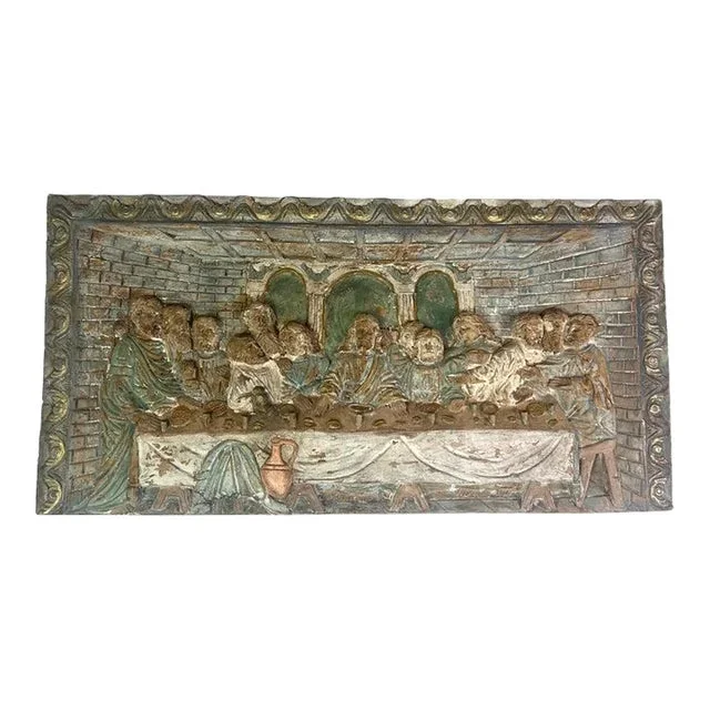 Italian Carved Wood Depiction of “The Last Supper”