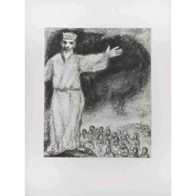 Marc Chagall, Joshua Stops the Sun, Etching, 1956