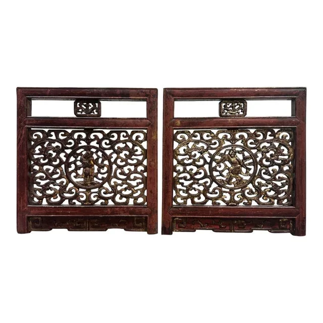 Pair of Gilded Chinese Carved Window Panels / Table Screens, 19th Century