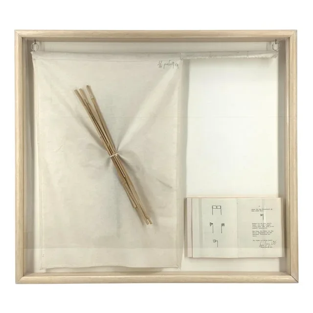 Suse Wiegand, A Flag Is Not a Fork, 1993, Mixed Media
