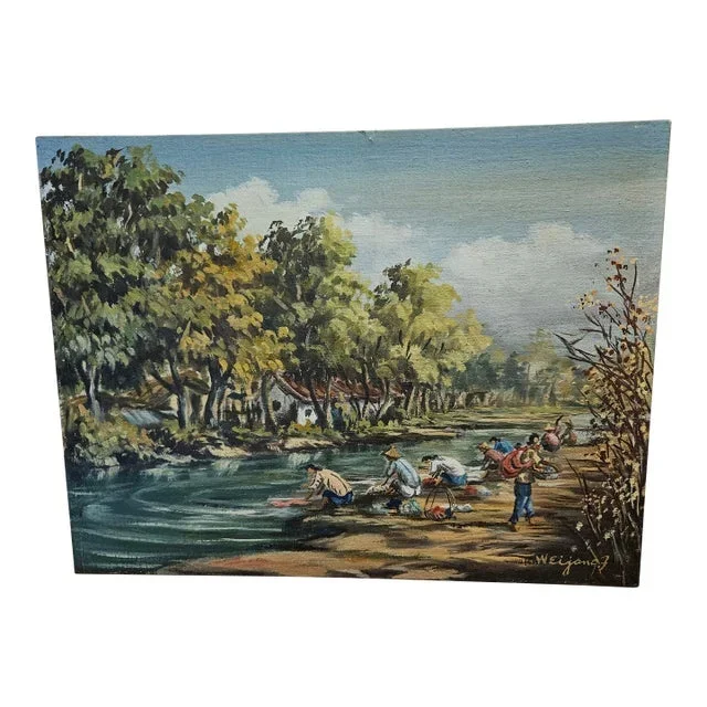 Vintage Asian Oil Painting, Signed