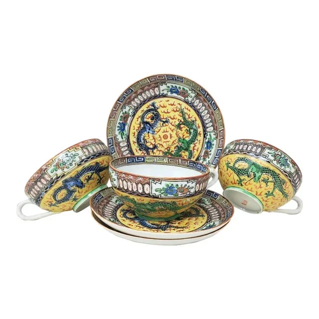 Vintage Famille Rose Yellow Cup and Saucer Set – Blue Green Dragons Birds Greek Key- 6 Pieces